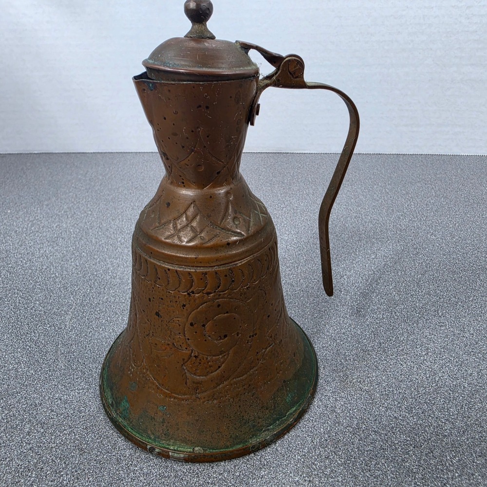 Antique Copper Pitcher, Ewer Water Boiler, Turkish/Persian